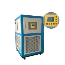 Explosion-Proof High And Low Temperature Integrated Machine